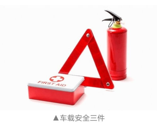 携灭火器上路行车 常见车载灭火器必知要点指南