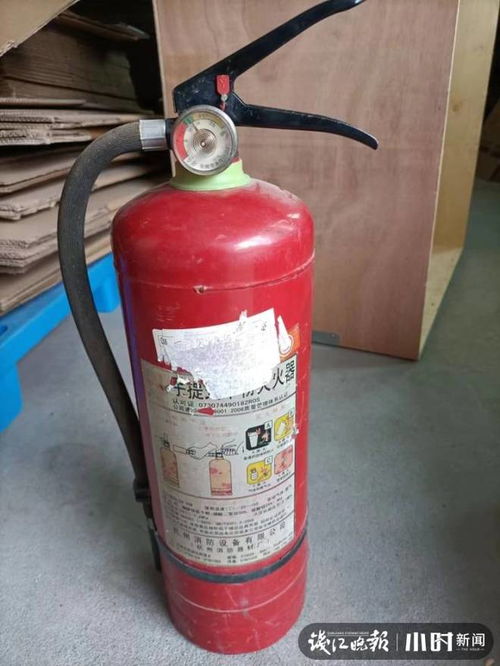 过期两年多的灭火器仍在用，杭州一企业被罚 安全红线不容侥幸